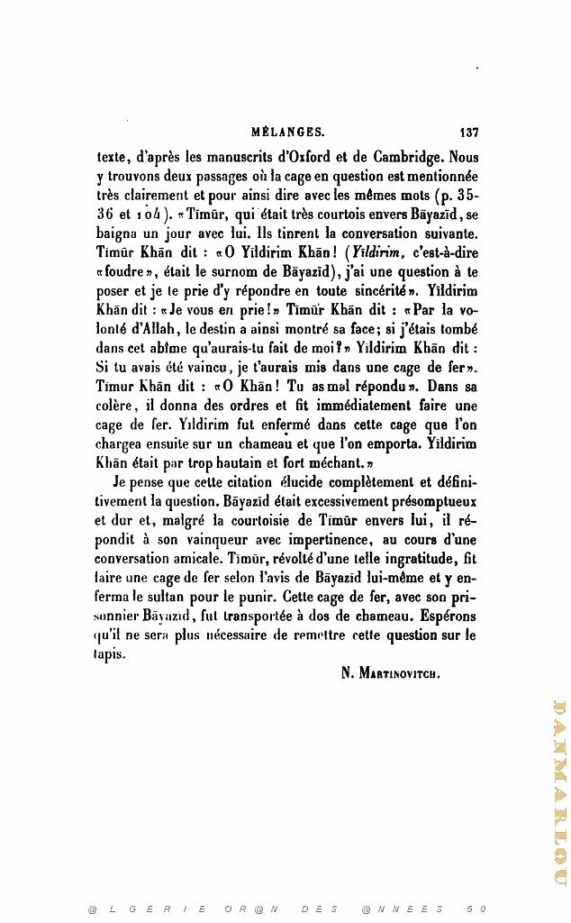 JOURNAL ASIATIQUE PAR J. CANTINEAU 1927_000545.jpg